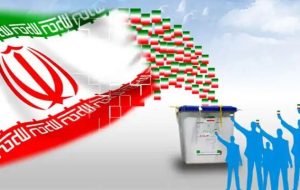 دعوت انجمن سینمای جوانان خراسان رضوی برای شرکت در انتخابات ریاست جمهوری