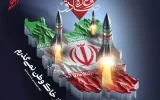 یک ایران قدر‌دان عملیات وعده صادق