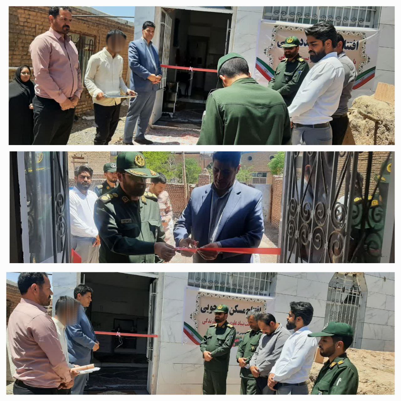 افتتاح یک واحد مسکونی مددجوی بهزیستی در روستای باسفر افتتاح یک واحد مسکونی مددجوی بهزیستی در روستای باسفر