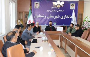 رشتخوار آماده حضور در کنگره ملی سردار شهید برونسی و ۲۱۶۶ شهید منطقه  