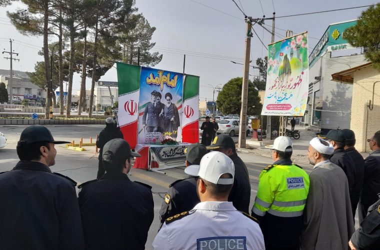 آغاز برنامه های دهه مبارک فجر ۱۴۰۴ در رشتخوار+تصاویر