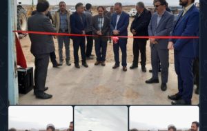 افتتاح واحد فرآوری و ضبط پسته در بخش جنگل رشتخوار افتتاح واحد فرآوری و ضبط پسته در بخش جنگل رشتخوار